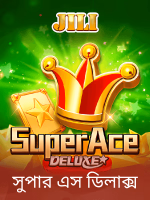 games cLub বাংলাদেশের গেম ব্যানারের প্রচার