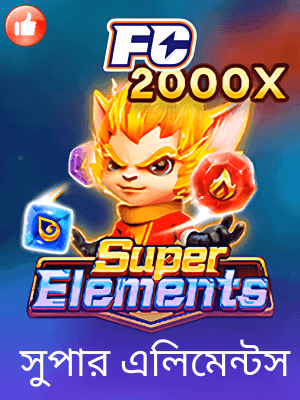 games cLub বাংলাদেশে খেলার ব্যানার