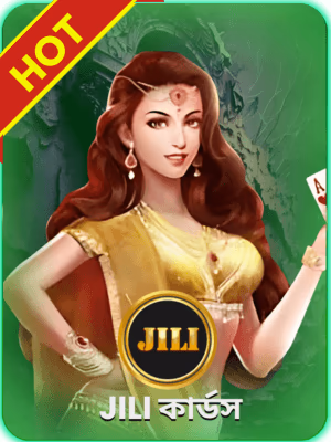games cLub গেমিং প্ল্যাটফর্মে বাংলাদেশের গেম ব্যানার চলমান রয়েছে
