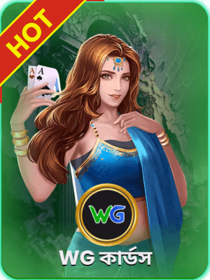 games cLub বাংলাদেশে খেলার ব্যানার চলমান রয়েছে