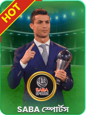 games cLub বাংলাদেশে গেম ব্যানার অফার