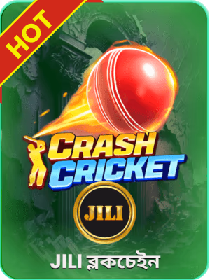 games cLub গেমিং প্ল্যাটফর্মে বাংলাদেশের গেম ব্যানার উপলব্ধ